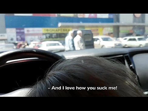 ❤️ Vysátá přímo na parkovišti před supermarketem Ruské porno u cs.mailkassa.ru ﹏